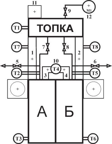 схема упк-2.0.jpg